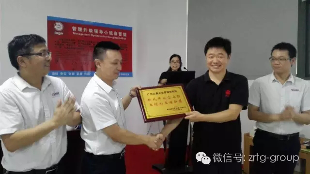 雅凱熱能技術(shù)(江蘇)有限公司第一期管理升級(jí)取得圓滿成功 雅凱熱能技術(shù)(江蘇)有限公司第一期管理升級(jí)取得圓滿成功