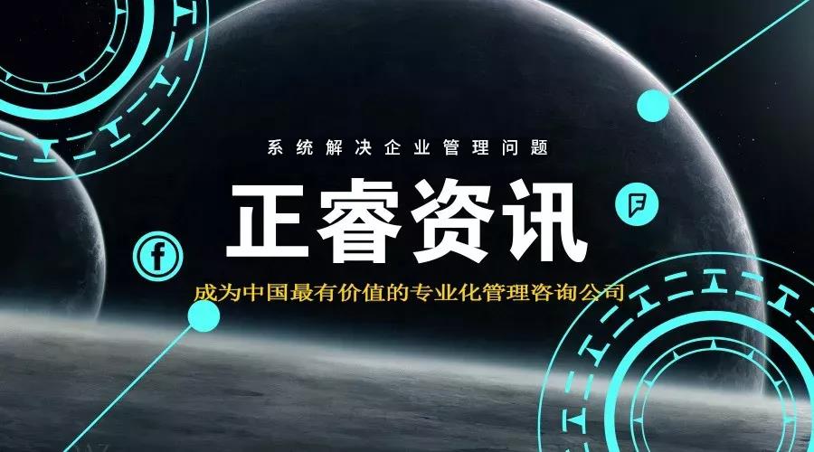 熱烈祝賀2018年9月份以下4家公司企業(yè)管理升級項(xiàng)目取得圓滿成功并續(xù)約！