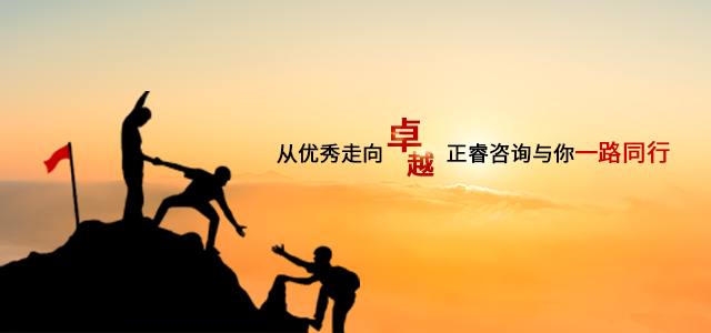 第二屆中國品牌大會暨2018中國企業(yè)家精神年度表彰盛典 第二屆中國品牌大會暨2018中國企業(yè)家精神年度表彰盛典