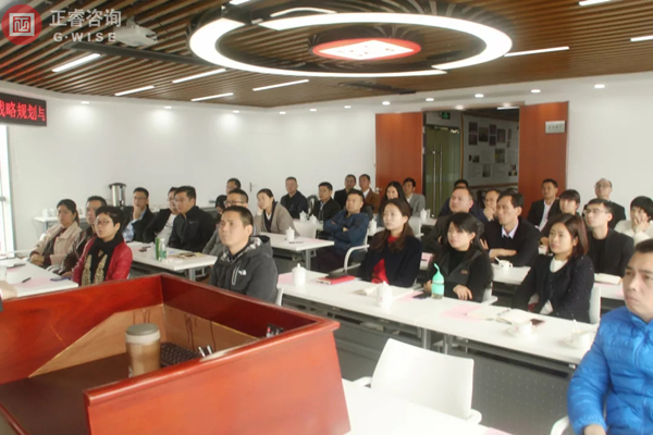 企業(yè)內(nèi)部培訓(xùn)的主要內(nèi)容和要求 企業(yè)內(nèi)部培訓(xùn)的主要內(nèi)容和要求