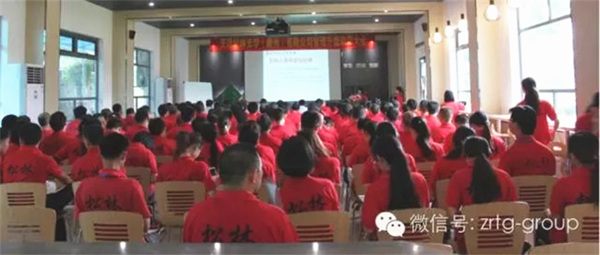 浙江新世紀機械制造有限公司與正睿咨詢正式簽約開工 浙江新世紀機械制造有限公司與正睿咨詢正式簽約開工
