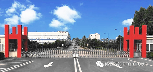 惠州市進成實業(yè)有限公司 惠州市進成實業(yè)有限公司