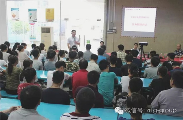 惠州市進成實業(yè)有限公司與正睿咨詢正式簽約開工 惠州市進成實業(yè)有限公司與正睿咨詢正式簽約開工