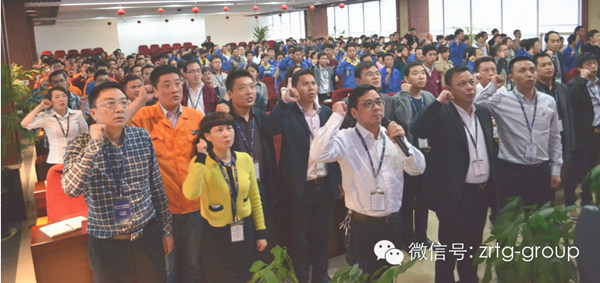 2015年4月浙江環(huán)球?yàn)V清器有限公司管理升級(jí)誓師大會(huì)順利召開 2015年4月浙江環(huán)球?yàn)V清器有限公司管理升級(jí)誓師大會(huì)順利召開