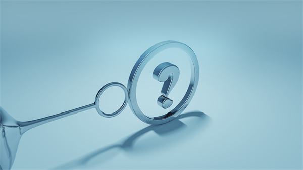 「薪酬績(jī)效管理咨詢」如何幫助企業(yè)識(shí)別和解決員工問(wèn)題？