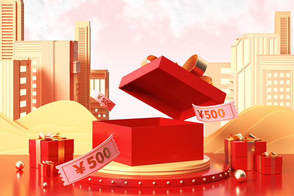 價格策略:根據(jù)產(chǎn)品與市場情況制定合理的價格策略 價格策略:根據(jù)產(chǎn)品與市場情況制定合理的價格策略