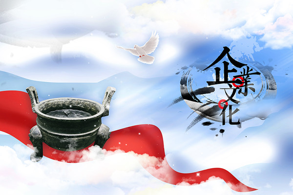 戰(zhàn)略決策：明智抉擇，引領(lǐng)企業(yè)走向成功