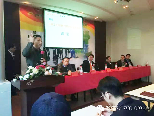 浙江亞之星汽車部件有限公司管理升級正式啟動 浙江亞之星汽車部件有限公司管理升級正式啟動