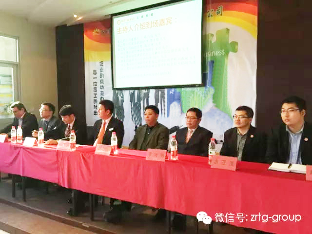 浙江亞之星汽車部件有限公司管理升級正式啟動 浙江亞之星汽車部件有限公司管理升級正式啟動