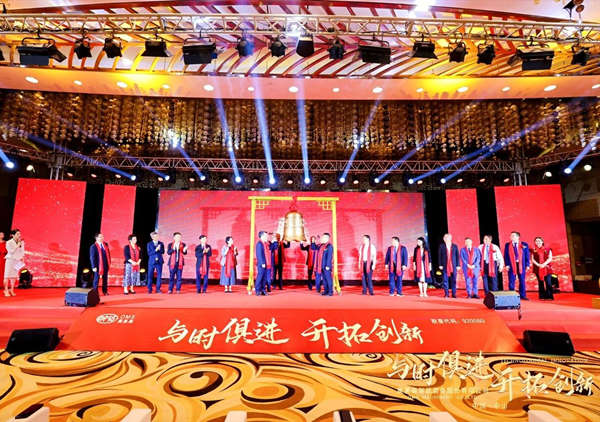 熱烈祝賀正睿咨詢集團(tuán)服務(wù)企業(yè)——奧美森智能裝備股份有限公司（股票代碼：920080）在北交所掛牌上市！