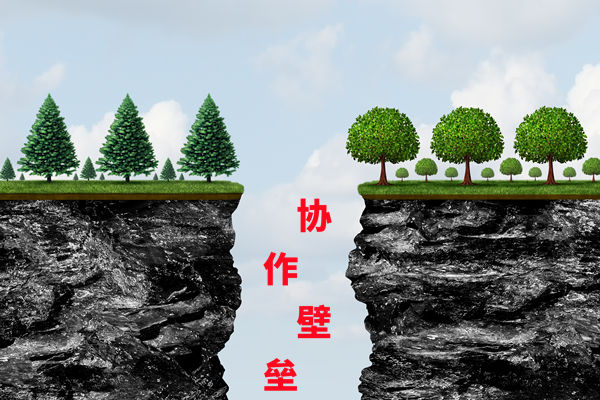 靠譜的組織規(guī)劃咨詢公司有哪些，能解部門壁壘協(xié)作難選哪家？