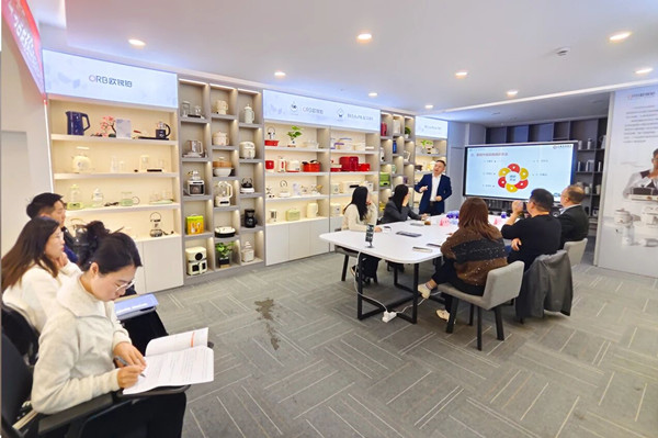 深圳市正中和實(shí)業(yè)有限公司營銷系統(tǒng)管理升級咨詢項(xiàng)目啟動