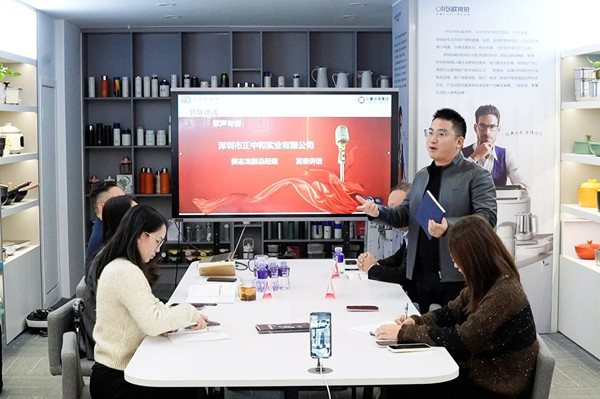 正中和實(shí)業(yè)副總經(jīng)理姜志龍先生致辭