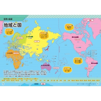 北京冬奥一,周年,雪花故事再,百家乐平台,在线百家乐,游戏投注,百家乐娱乐,在线平台,真人百家乐