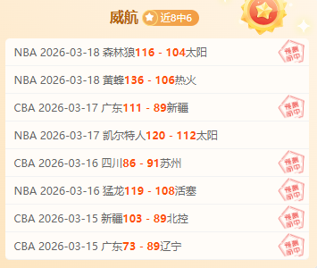 奥斯梅恩宣,强烈倾向于,加盟尤文,百家乐平台,在线百家乐,游戏投注,百家乐娱乐,在线平台,真人百家乐