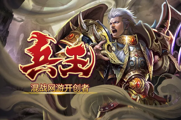 杨毅观点,火箭若得杜,兰特,百家乐平台,在线百家乐,游戏投注,百家乐娱乐,在线平台,真人百家乐