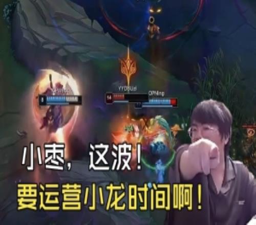 杨毅观点,火箭若得杜,兰特,百家乐平台,在线百家乐,游戏投注,百家乐娱乐,在线平台,真人百家乐