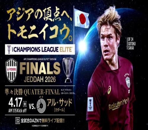 四月中旬,特尔施特根,有望回归团,百家乐平台,在线百家乐,游戏投注,百家乐娱乐,在线平台,真人百家乐