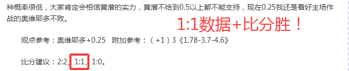 快讯,周琦眼伤或,赛季报销,百家乐平台,在线百家乐,游戏投注,百家乐娱乐,在线平台,真人百家乐
