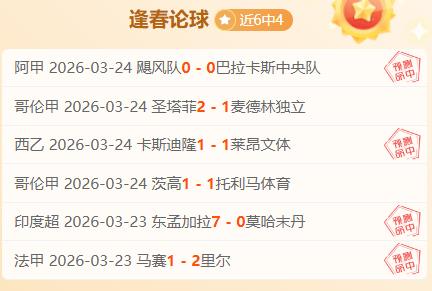 詹姆斯再创,佳绩,季后赛生涯,百家乐平台,在线百家乐,游戏投注,百家乐娱乐,在线平台,真人百家乐