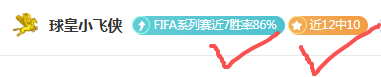 勇士全面爆,得分,篮板,百家乐平台,在线百家乐,游戏投注,百家乐娱乐,在线平台,真人百家乐