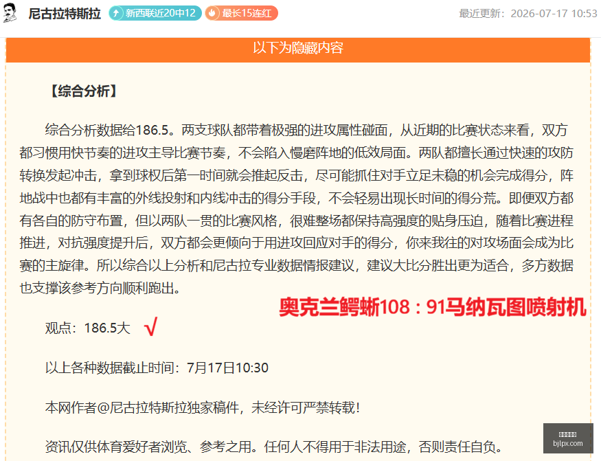 百家乐平台,在线百家乐,游戏投注,百家乐平台,在线百家乐,游戏投注,百家乐娱乐,在线平台,真人百家乐