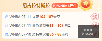 联想电竞新,品发布,联名版性能,百家乐平台,在线百家乐,游戏投注,百家乐娱乐,在线平台,真人百家乐