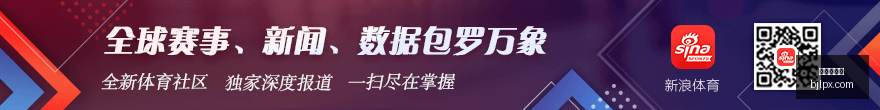 小米电竞新,品亮相,跨界合作引,百家乐平台,在线百家乐,游戏投注,百家乐娱乐,在线平台,真人百家乐
