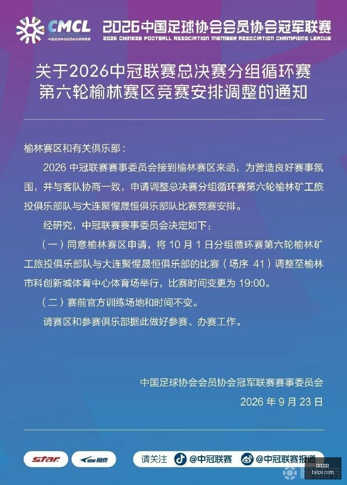 早场专栏精,准预测主队,胜算几何深,百家乐平台,在线百家乐,游戏投注,百家乐娱乐,在线平台,真人百家乐