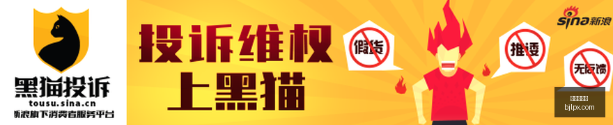 战队虎牙直,播间首秀,电竞生态再,百家乐平台,在线百家乐,游戏投注,百家乐娱乐,在线平台,真人百家乐