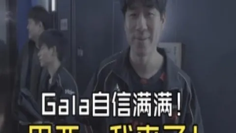 “蒙特雷球衣热卖，短短三周销量狂飙至平日七倍！”