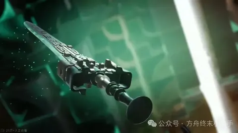 中国女子花剑队14年后再夺世界杯团体冠军！九派新闻