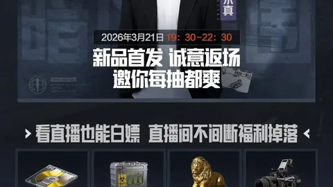 哈维独挑大梁中场，德容实力受考验，菲利克斯可能被换下