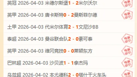 吉卜力风格在意大利手法中的呈现