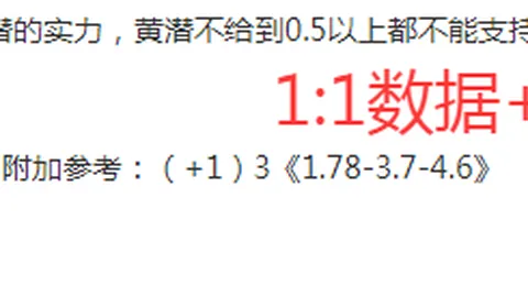 CBA快讯：周琦眼伤或赛季报销，莫兰德遭肘击，徐杰登MVP前三候选