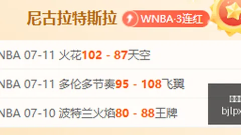 联想电竞新品发布，联名版性能对决
