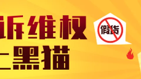 荣耀电竞手机新，游戏投注，上市，战队联名款成焦点